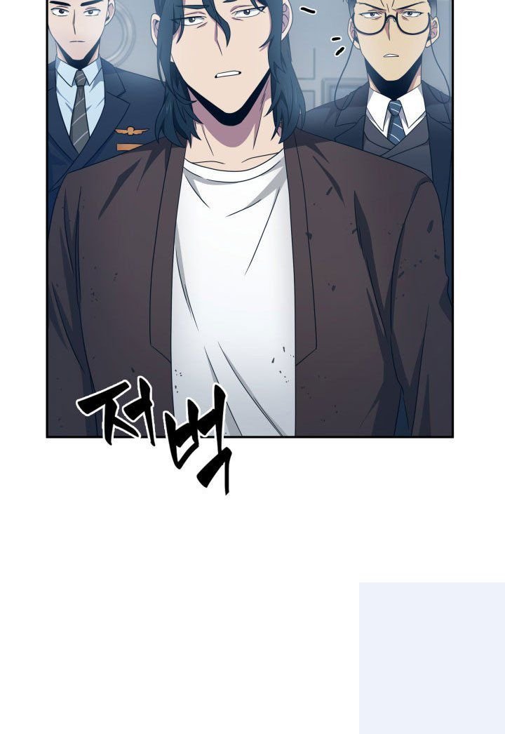 Page 91 of Chapter 155