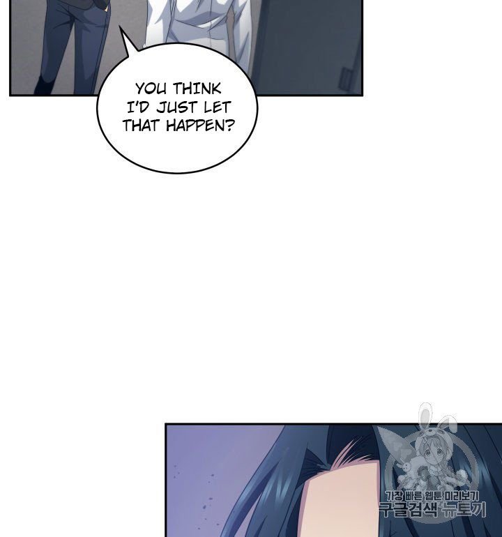 Page 94 of Chapter 155