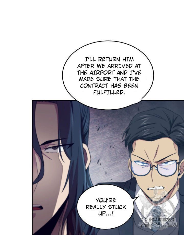 Page 97 of Chapter 155