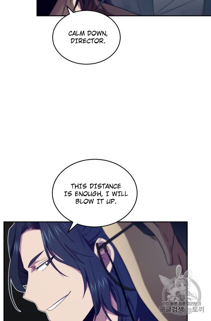 Page 98 of Chapter 155