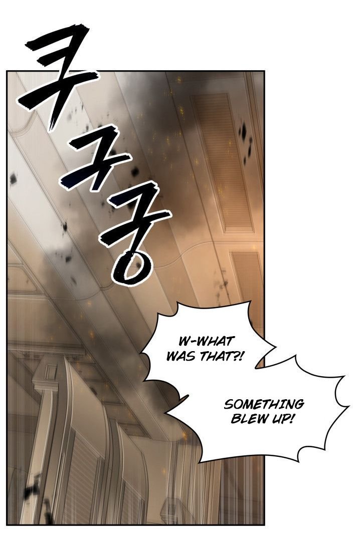 Page 3 of Chapter 156