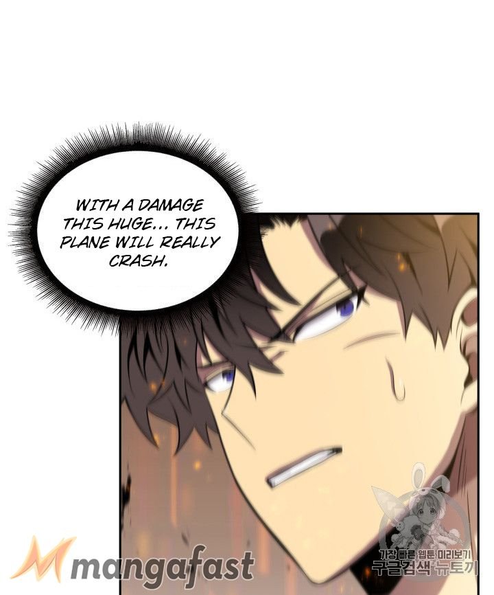 Page 4 of Chapter 156