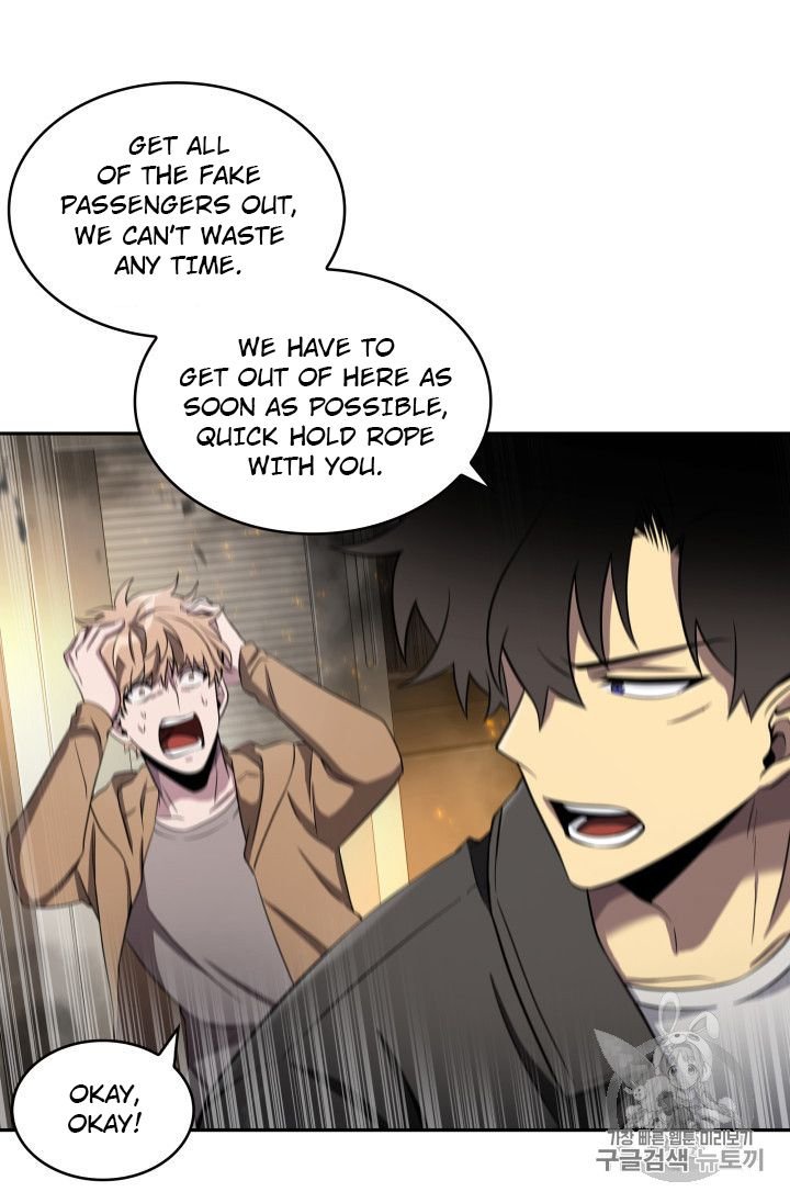 Page 6 of Chapter 156