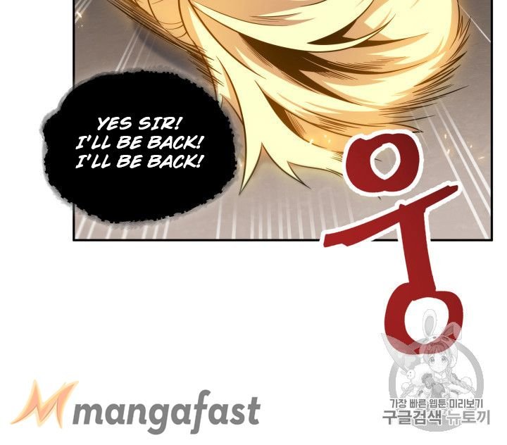 Page 9 of Chapter 156