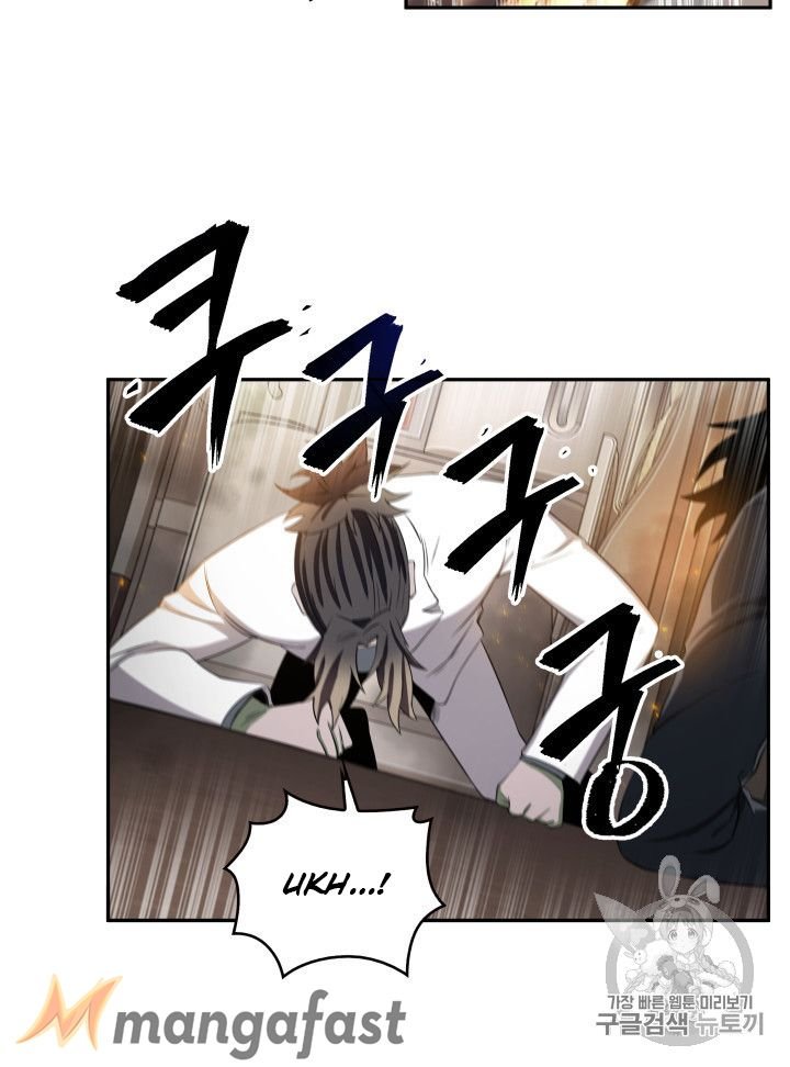 Page 11 of Chapter 156
