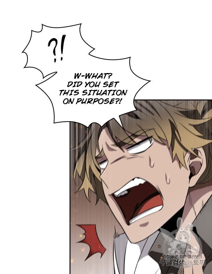 Page 14 of Chapter 156