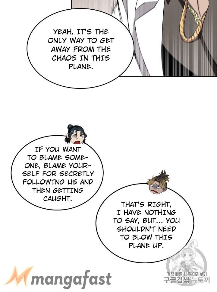 Page 15 of Chapter 156