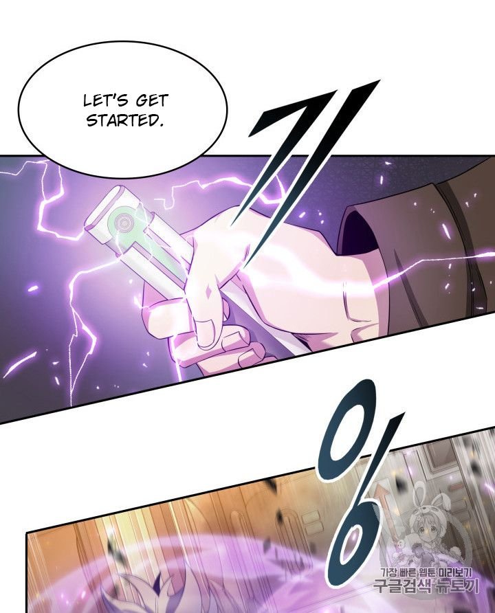 Page 16 of Chapter 156