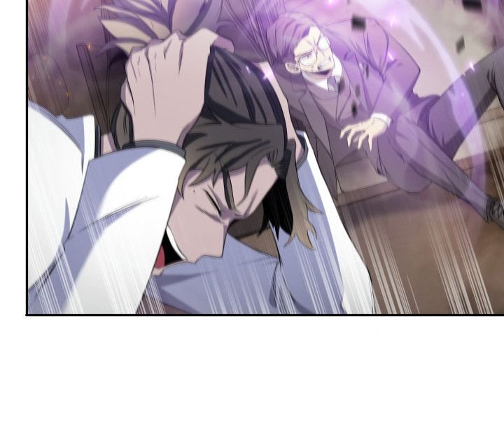 Page 17 of Chapter 156