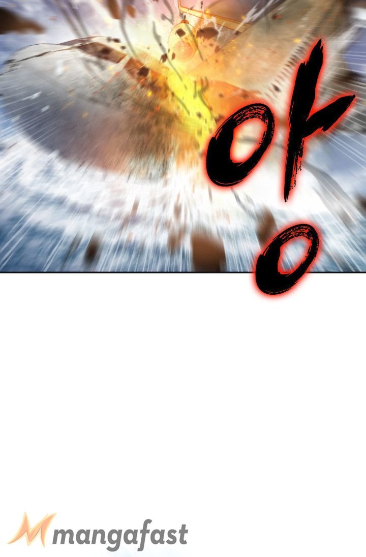 Page 20 of Chapter 156