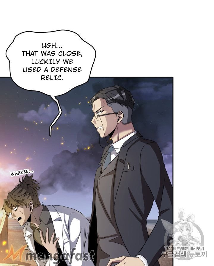 Page 27 of Chapter 156