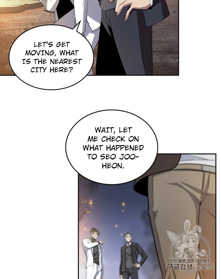 Page 28 of Chapter 156
