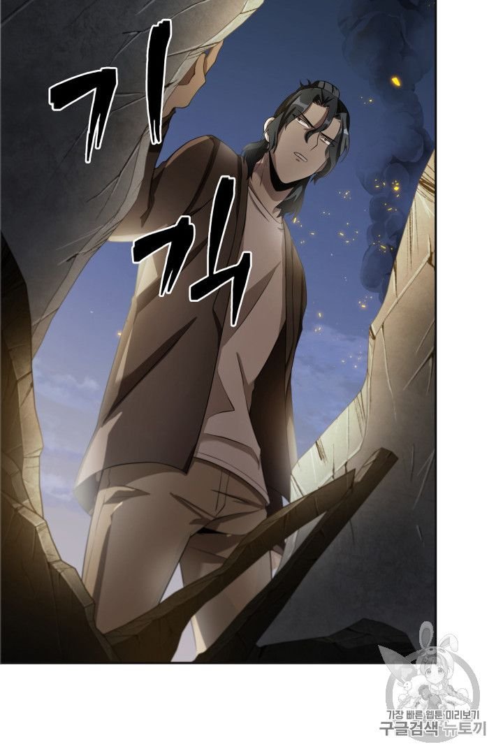 Page 30 of Chapter 156