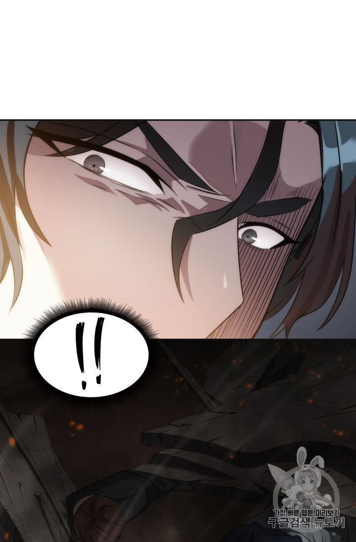 Page 31 of Chapter 156