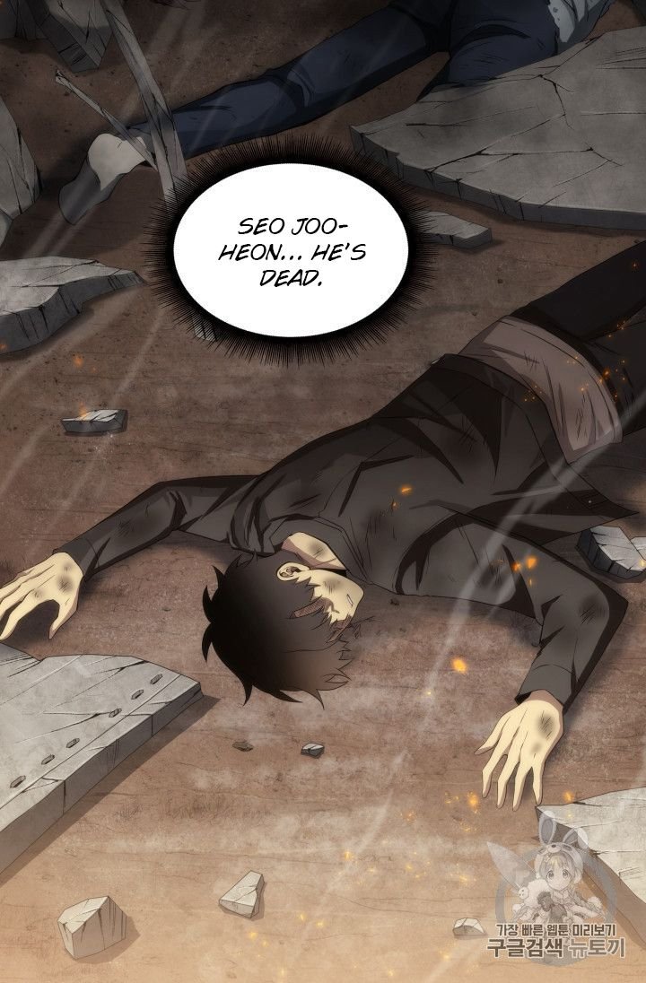 Page 32 of Chapter 156