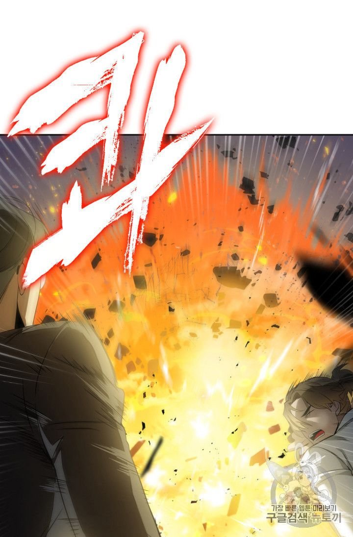 Page 36 of Chapter 156
