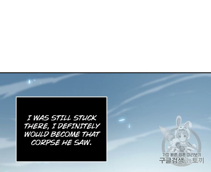 Page 48 of Chapter 156
