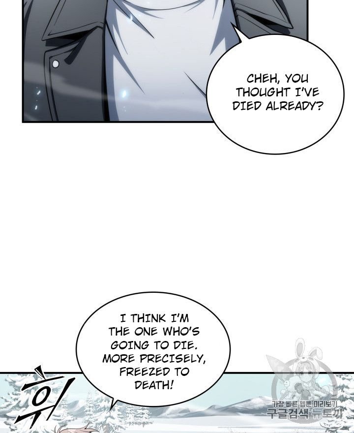 Page 51 of Chapter 156