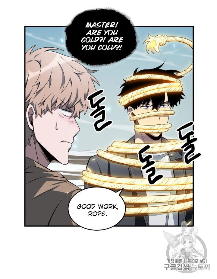 Page 53 of Chapter 156
