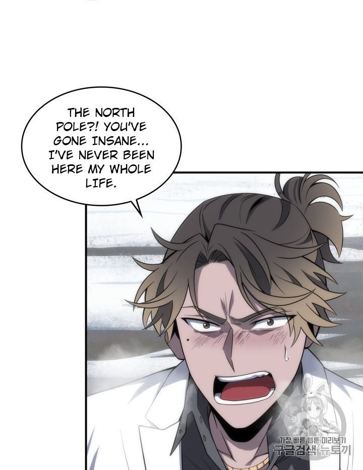 Page 55 of Chapter 156