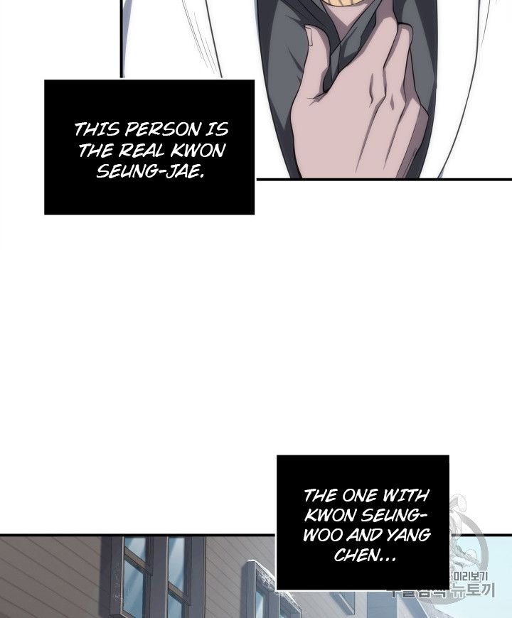 Page 56 of Chapter 156