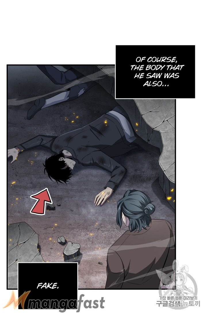 Page 58 of Chapter 156