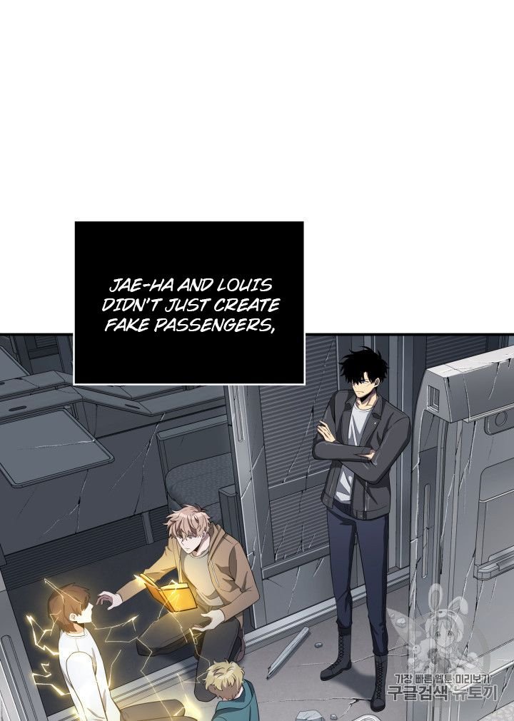 Page 59 of Chapter 156