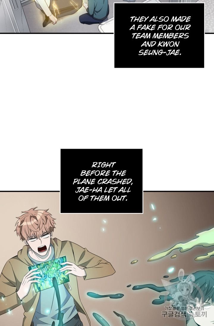 Page 60 of Chapter 156