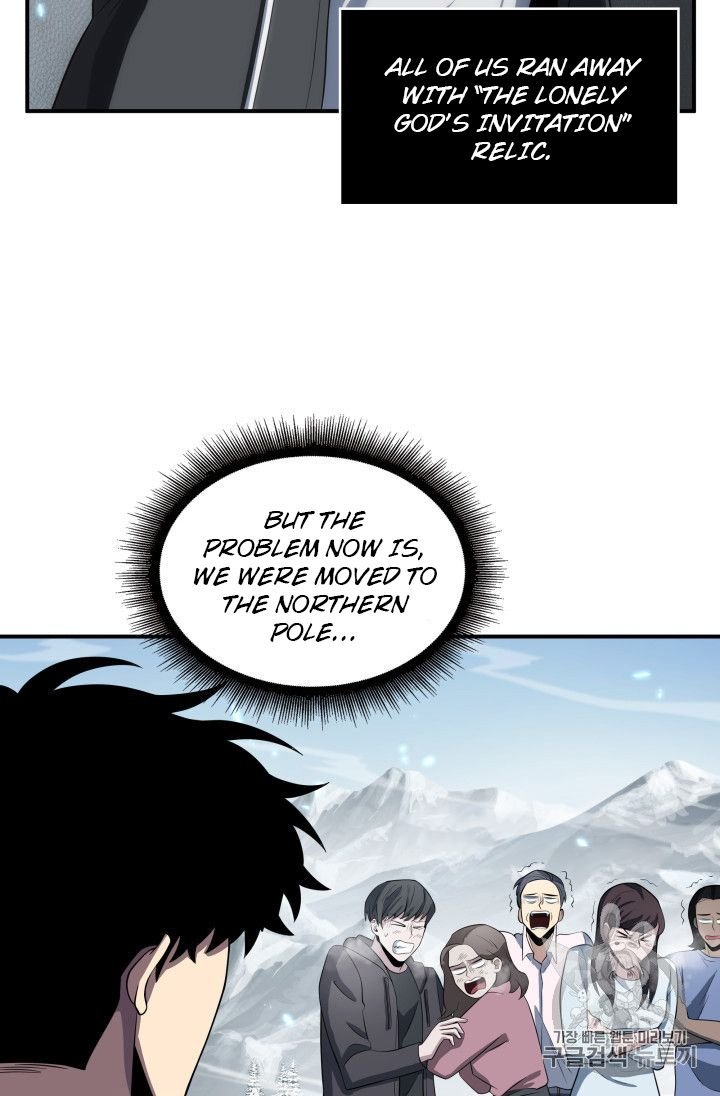 Page 63 of Chapter 156