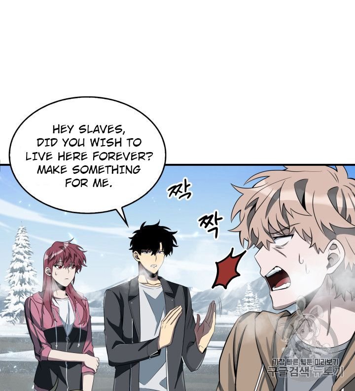 Page 66 of Chapter 156
