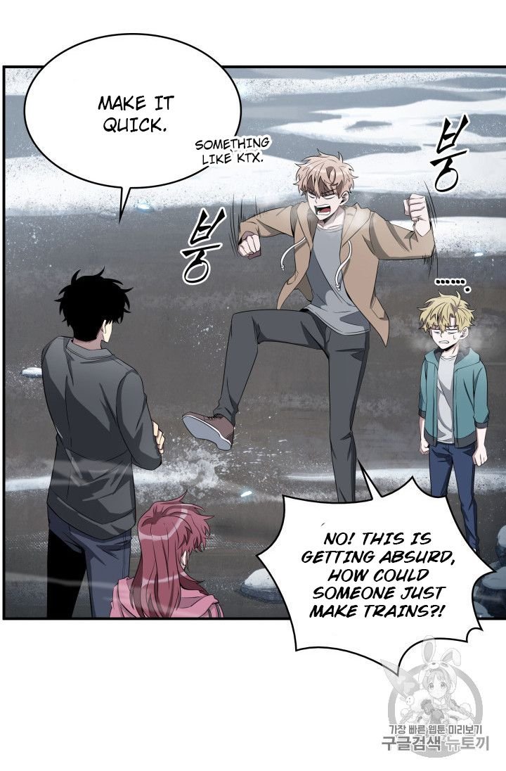 Page 69 of Chapter 156