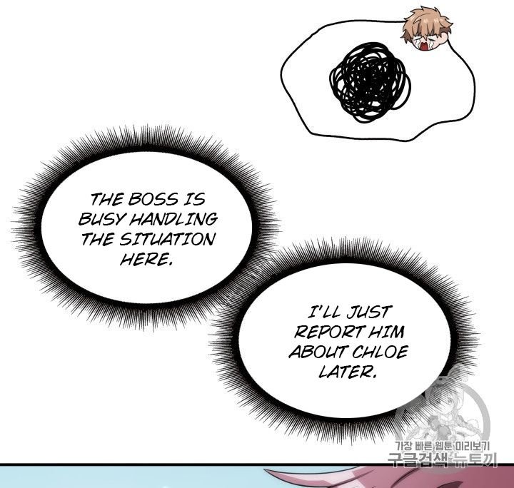 Page 72 of Chapter 156