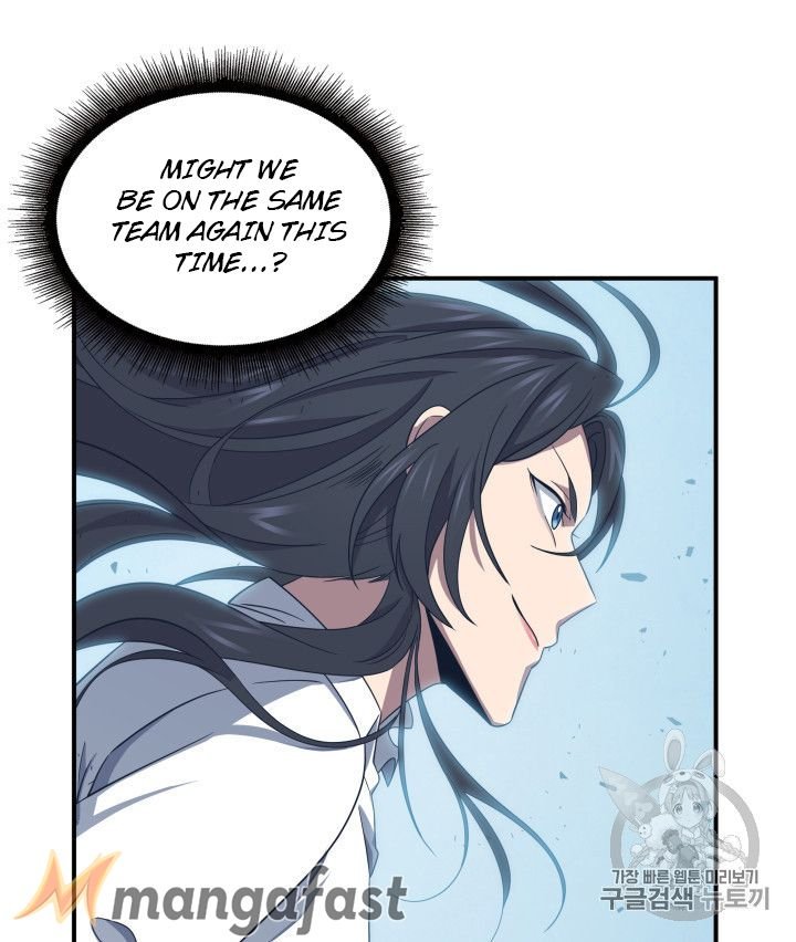 Page 74 of Chapter 156