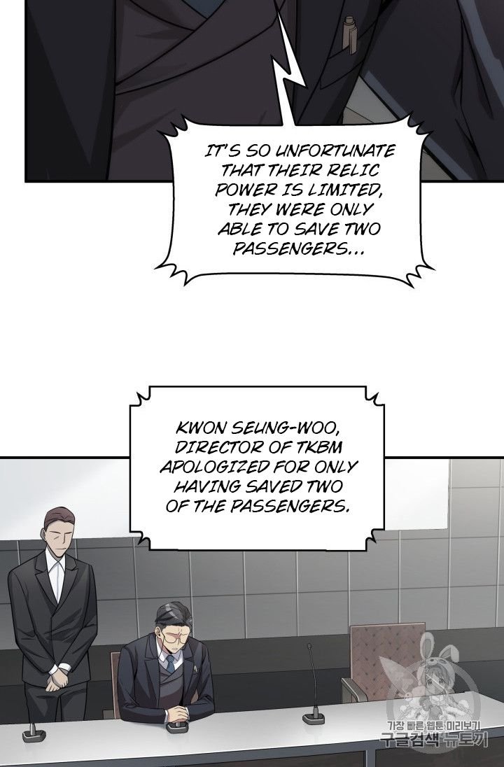 Page 79 of Chapter 156