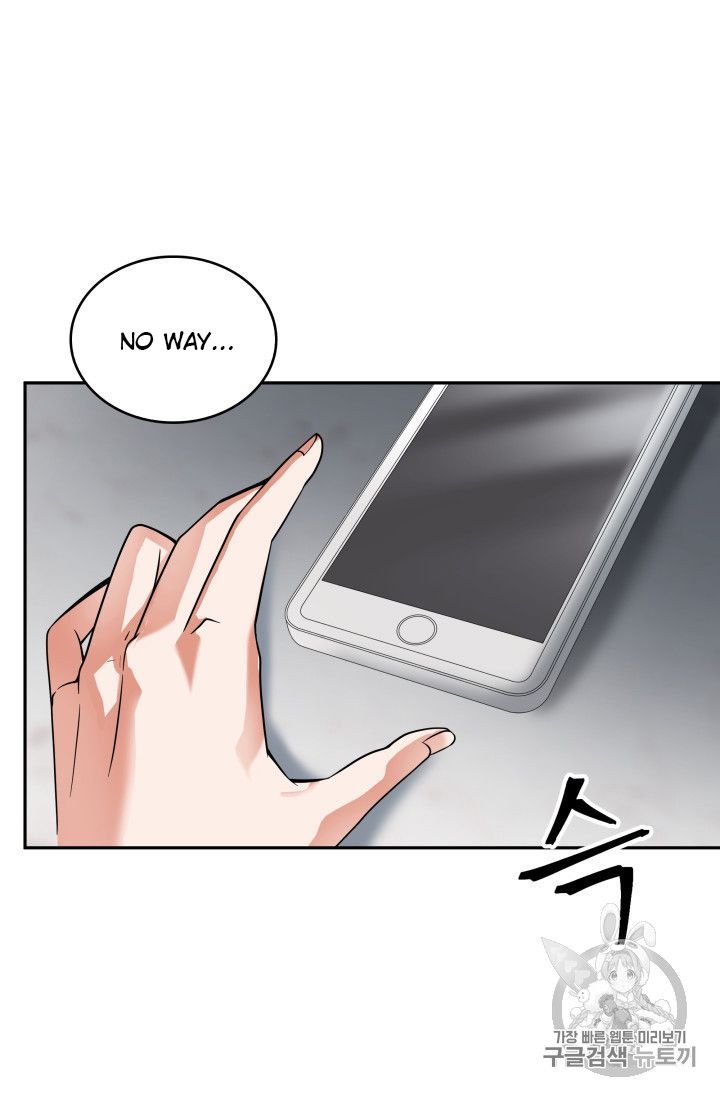 Page 83 of Chapter 156