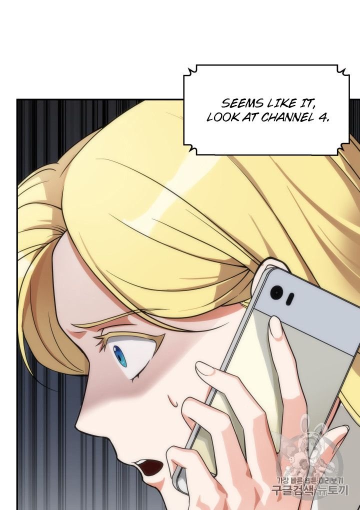 Page 86 of Chapter 156