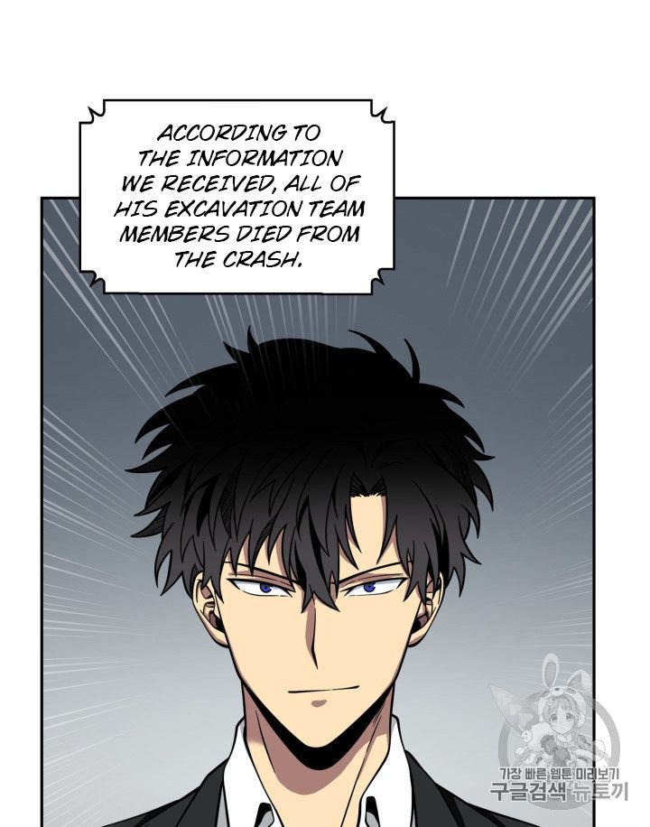 Page 90 of Chapter 156