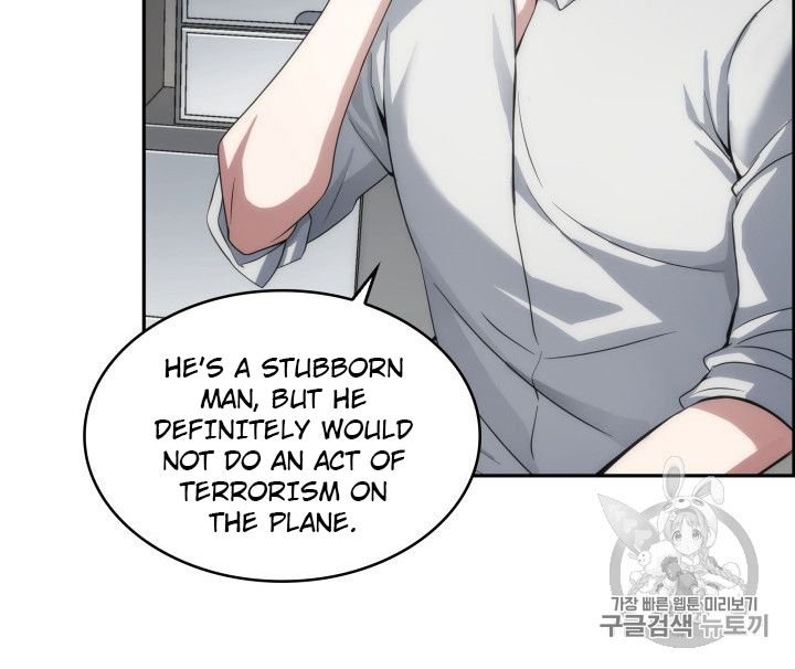 Page 93 of Chapter 156
