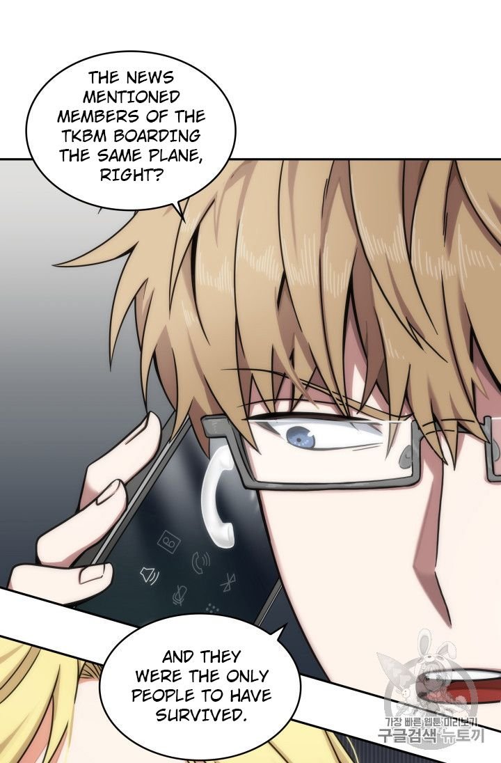 Page 94 of Chapter 156