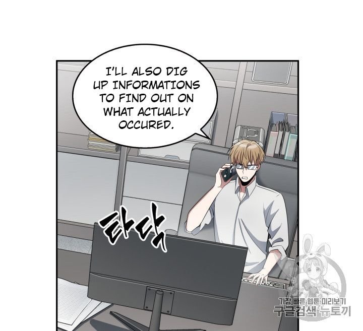 Page 96 of Chapter 156