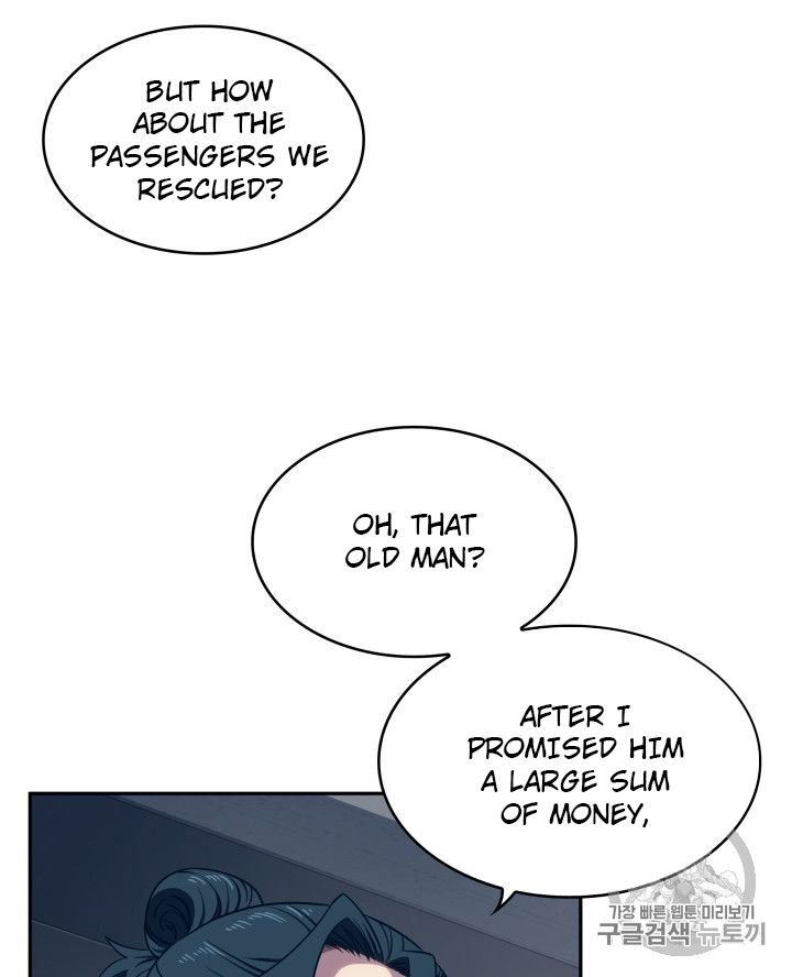 Page 8 of Chapter 157