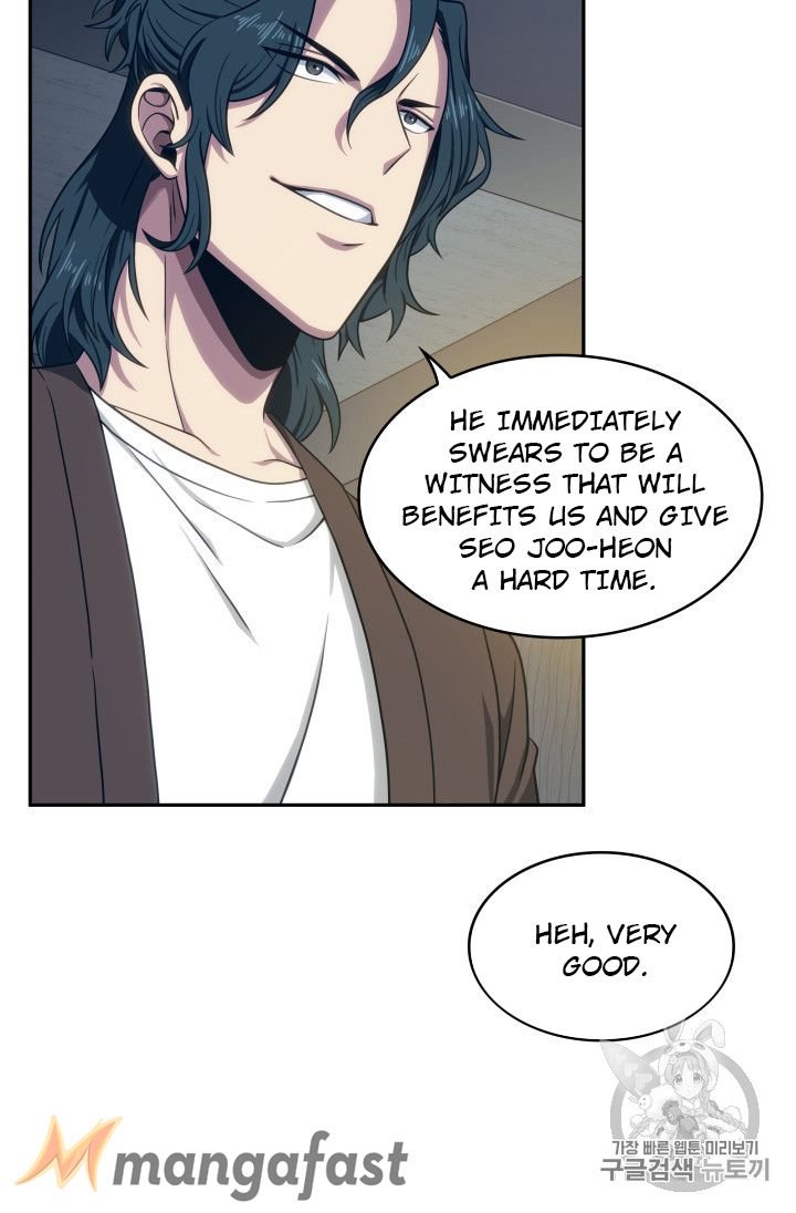 Page 9 of Chapter 157
