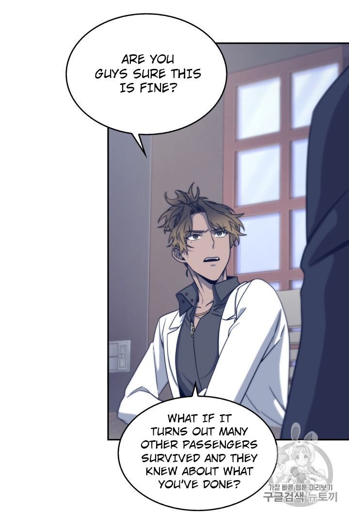 Page 10 of Chapter 157