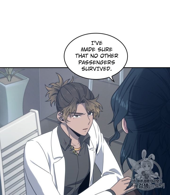 Page 11 of Chapter 157