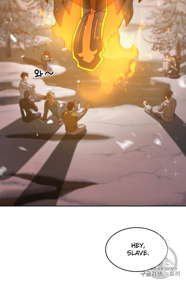 Page 25 of Chapter 157