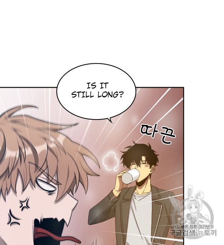 Page 26 of Chapter 157