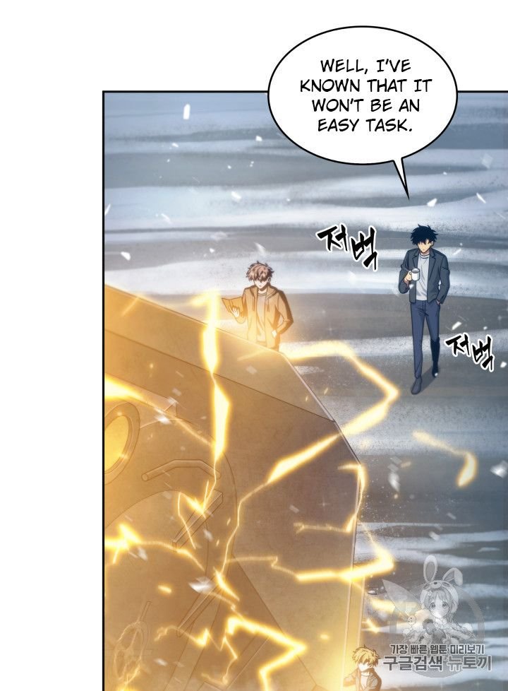 Page 28 of Chapter 157