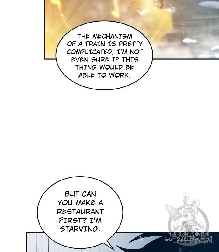 Page 29 of Chapter 157