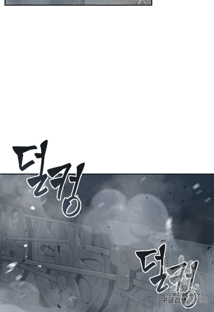 Page 34 of Chapter 157