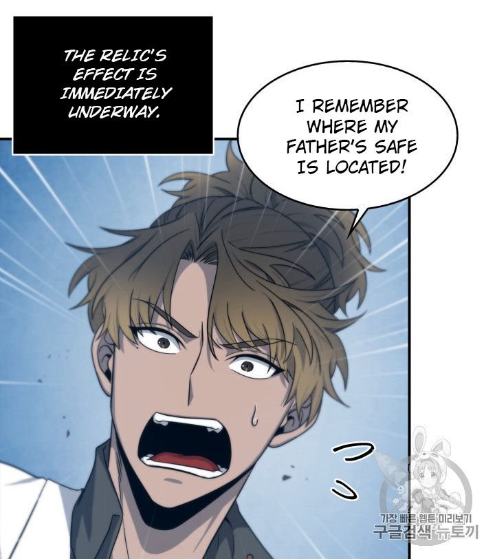 Page 53 of Chapter 157